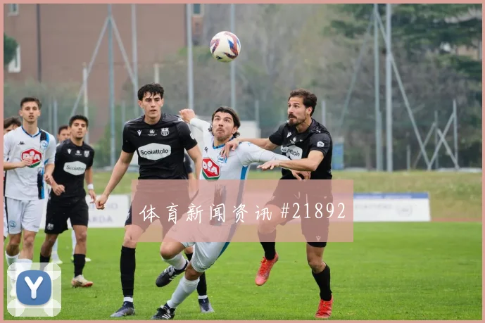 利物浦碰上尤文图斯的欧冠较量边中结合效率可能改变比赛开放程度